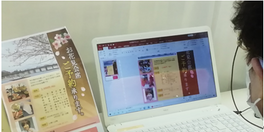 パソコン村　諫早教室　パワーポイントでチラシ作成です。