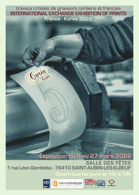 Rencontres CORÉElation 5