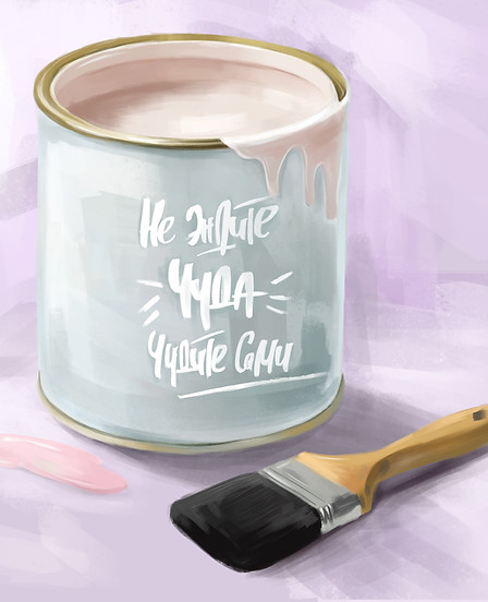 painting-katya — копия копия.jpg