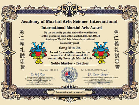 AMASI - International Martial Arts Award