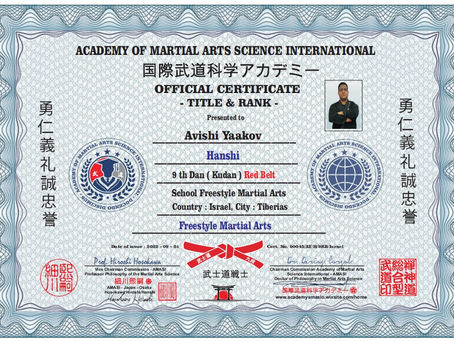 Nomination for title : Hanshi and rank : 9 th Dan for Mr. Avishi Yaakov from Israel.