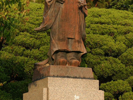 History. The Hosokawa clan (細 川 氏) Hosokawa-shi) is a clan of Japanese Samurai.