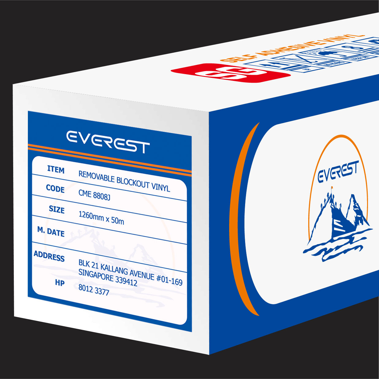 Removable Blockout Vinyl (Glossy)