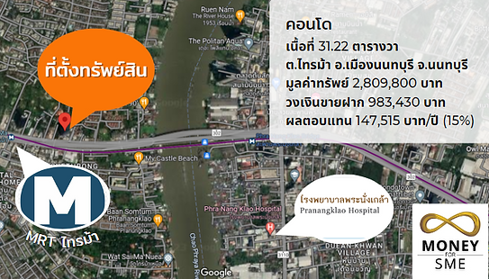 Screenshot 2023-03-28 142824.png