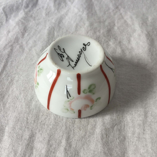 リモージュ　アンティーク　ボウル フランスアンティーク リモージュ ピンクの花の小さいボウル | Le