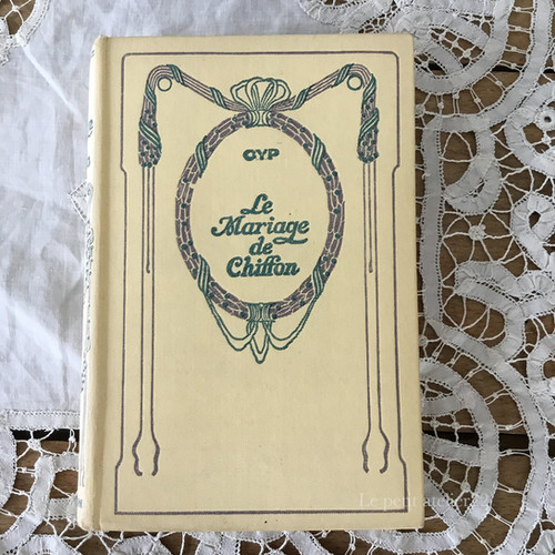 【フランス古書】 洋書 古本 フランス Coeur de Lion（uob1880） - アンティーク