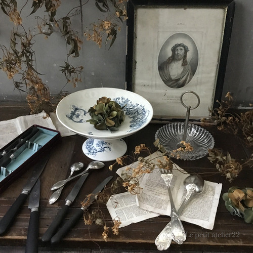 パリ　コンポート.ケーキ皿5点 コンポート 食器 皿」の人気商品一覧 | 安い商品を通販サイト