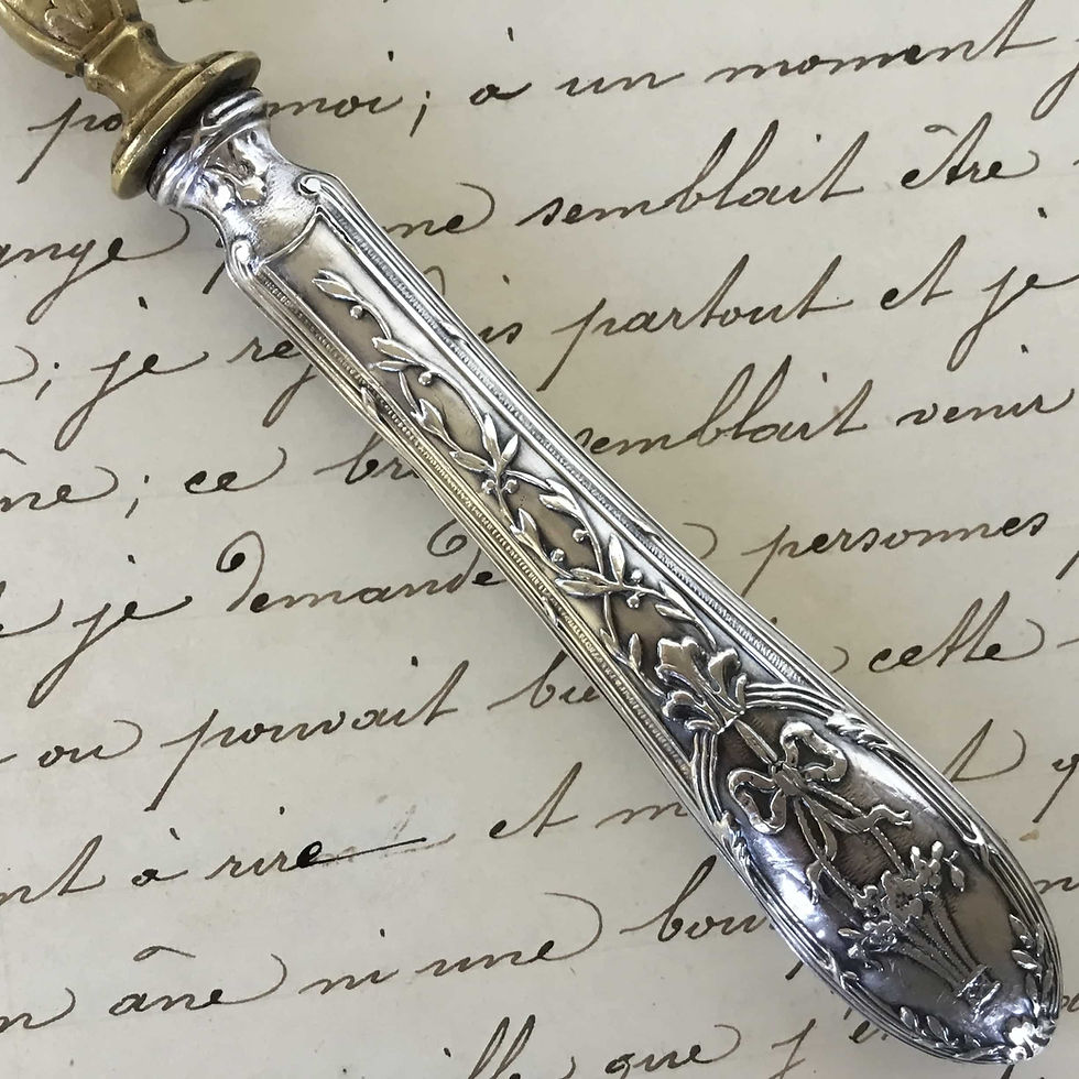 フランス製　ミネルバ刻印　銀製彫金ティーポット　606g 東Y7-0530⭐︎1F Welcome to ギャラリー虎徹 WEB