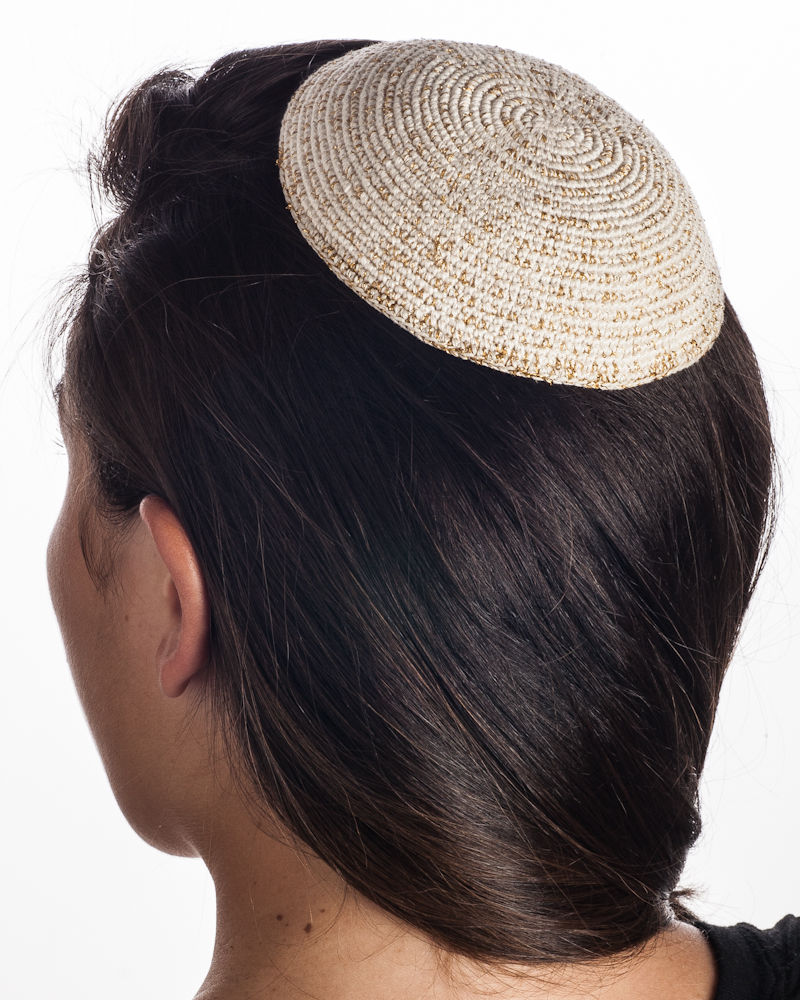 Thumbnail: Kippot-Yarmulkes for a Special Occasion Gold