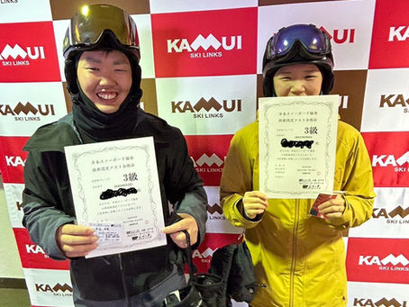 のこり一か月！！