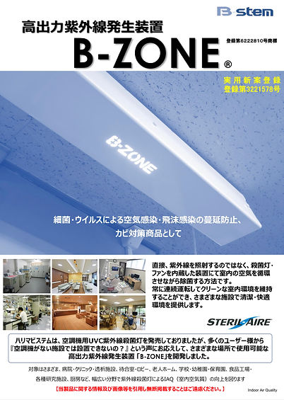 2DAE4712-8DD3-42E0-8A18-6FB409681304.jpeg