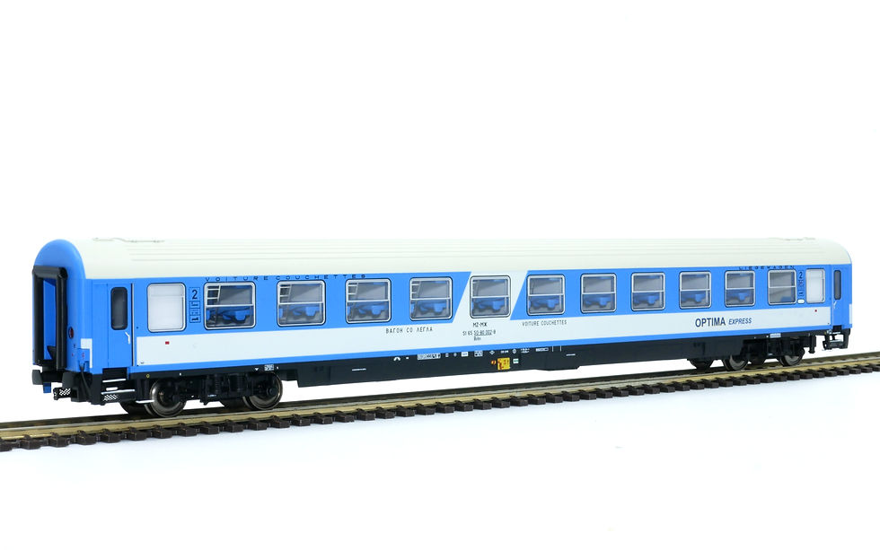 55345-1 Optima Express