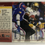 Thumbnail: Michael Westbrook rookie card