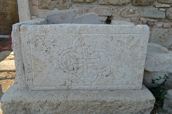 Late Antique Basilica (Laodicea).jpg