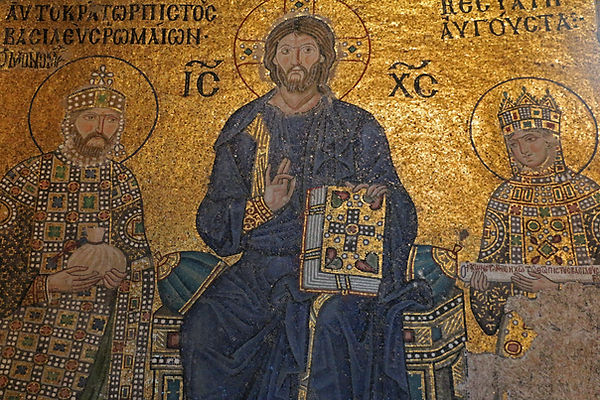 Empress Zoe and Constantine IX Monomacho