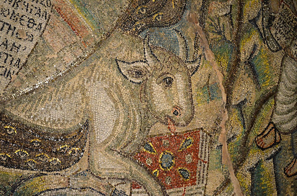 Church of Hosios David (Thessaloniki).jp