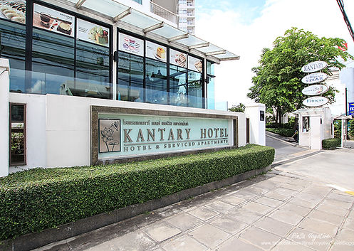 Kantary Hotel Ayuttaya.jpg