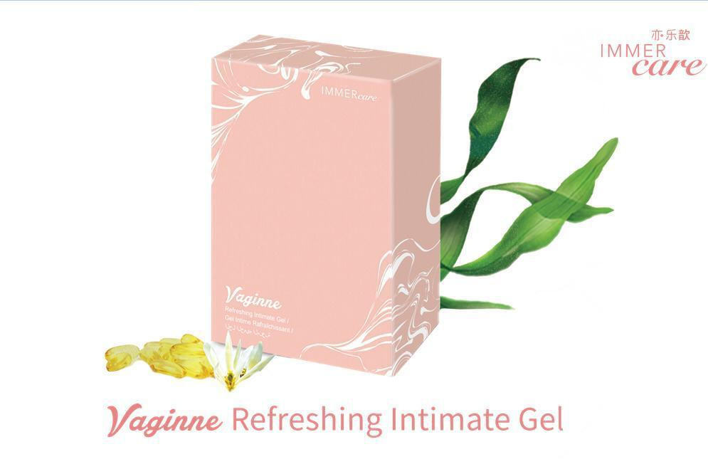Vaginne