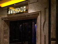 シンガポールDeluxe Lido Palace カラオケに熱中する女にタジタジ……