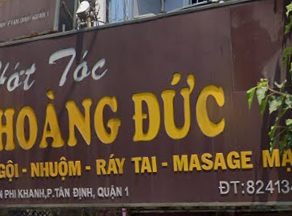 HOT TOC HOANG DUC 床屋置屋 ホーチミン