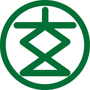 yuen.jpg