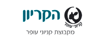 קריון_קניוני עופר.gif