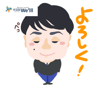 Lineスタンプ制作代行8000円から Yuu イラストデザインサービス へご依頼ください Lineスタンプ制作代行8000円から Yuu イラストデザインサービス へご依頼ください