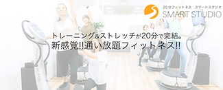 スクリーンショット 2019-11-01 15.27.46.png