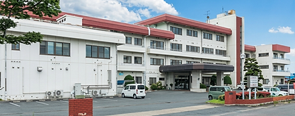 宝陽病院