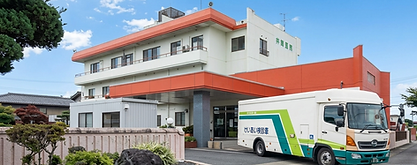 井筒医院