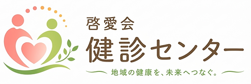 健診センターロゴマーク