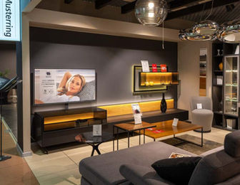 ARIDIS Мебель Германии ТЦ "Интерио"