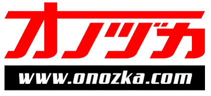 onz_urllogo.gif