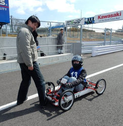 宇部工業高等専門学校