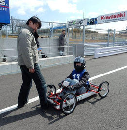 宇部工業高等専門学校