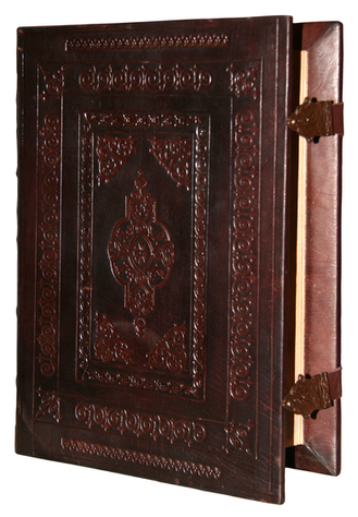 Мерило 2 пер крышка.tif