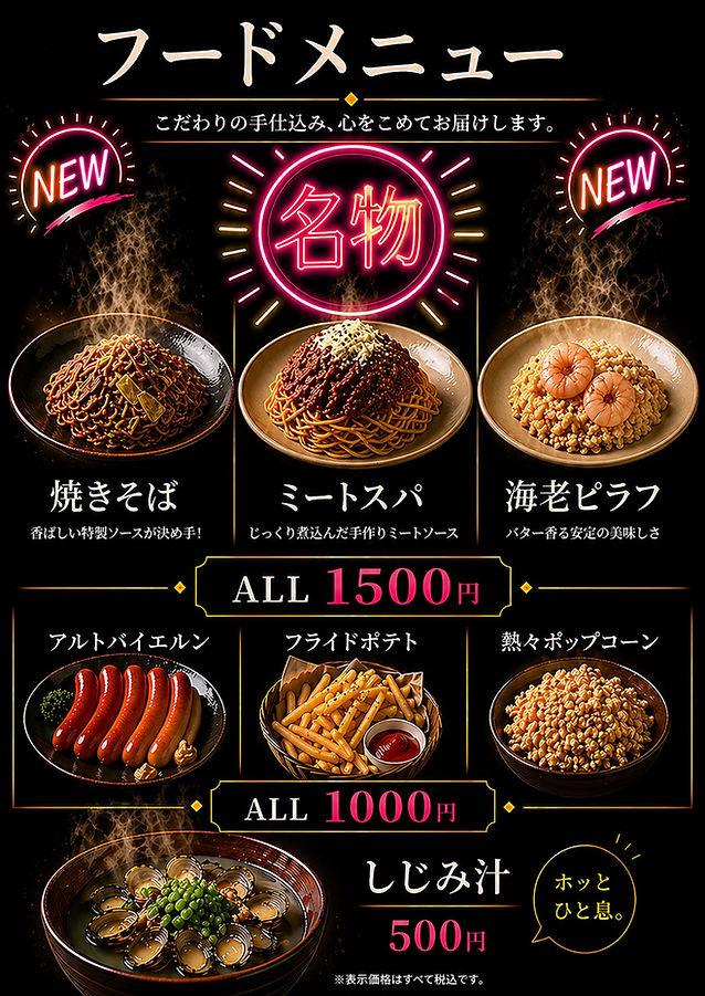 08B6975F-6158-4BB5-B6D3-18210883465F.png