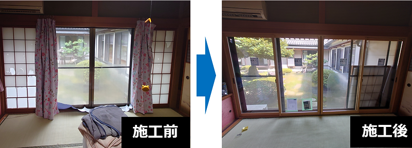 内窓設置工事（E邸）.png