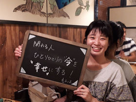 No.005 北村 紋世