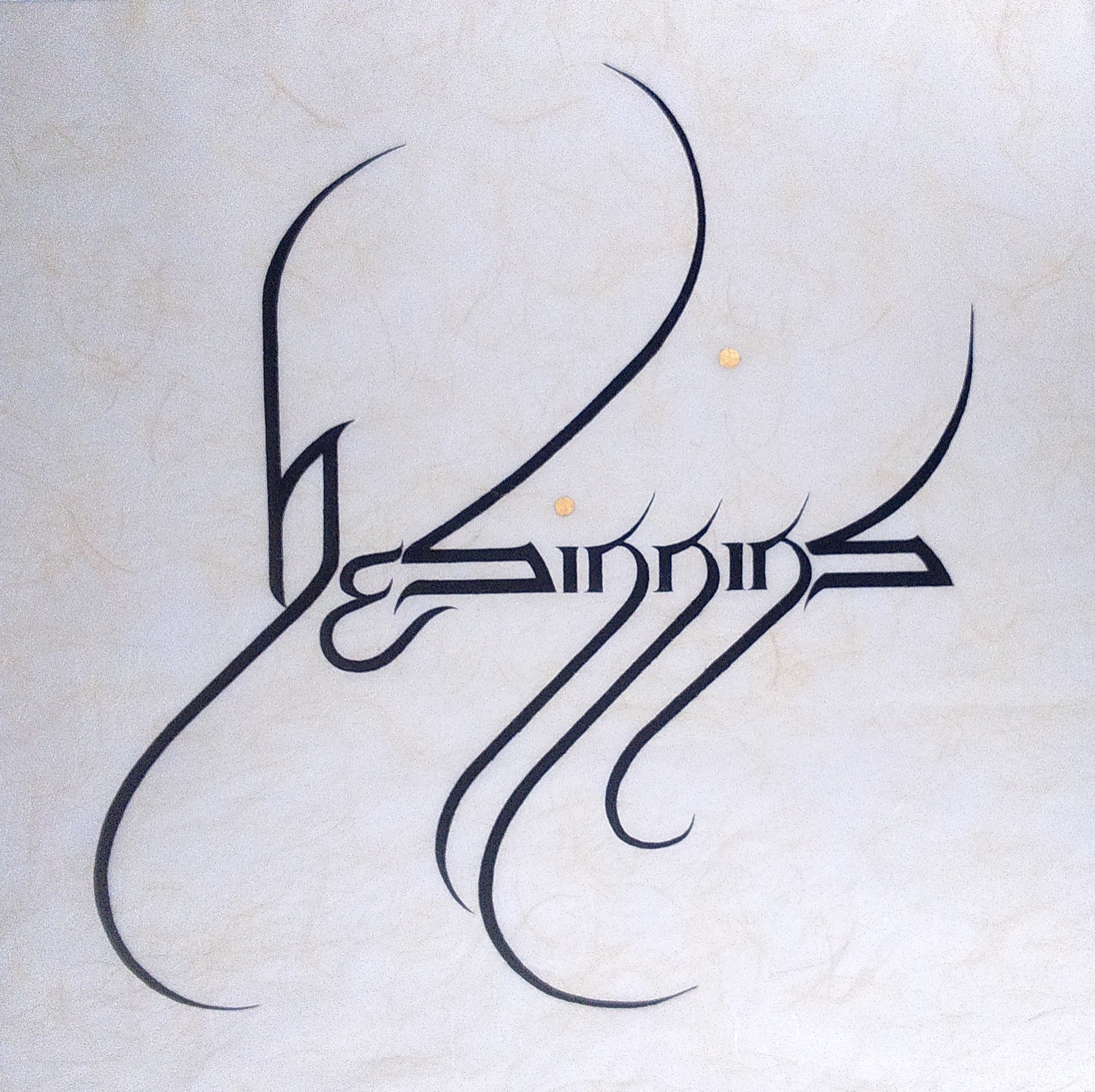 Beginning