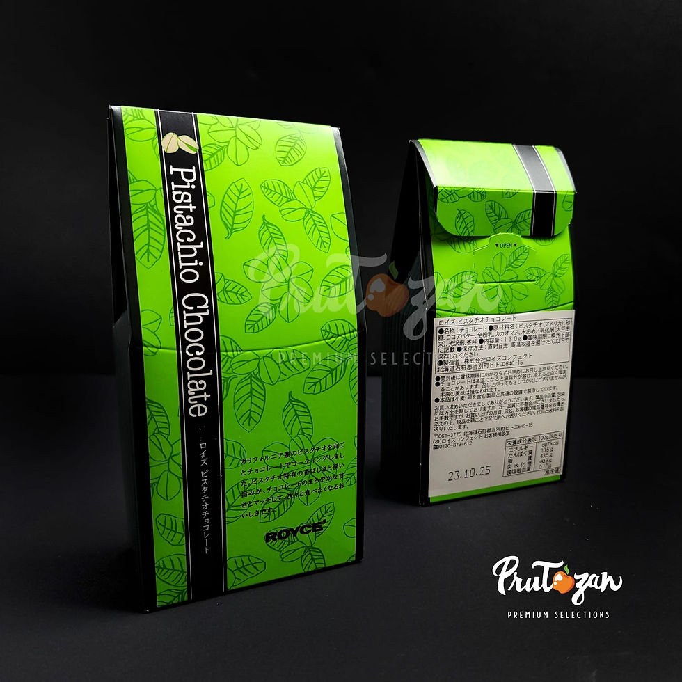 Thumbnail: Royce Pistachio Crunch