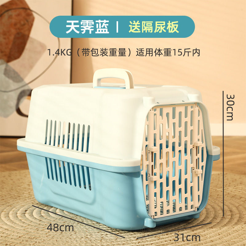 Miniature : Outdoor Cat Bag Portable Pet Box Pet Dog Transport Box Car 