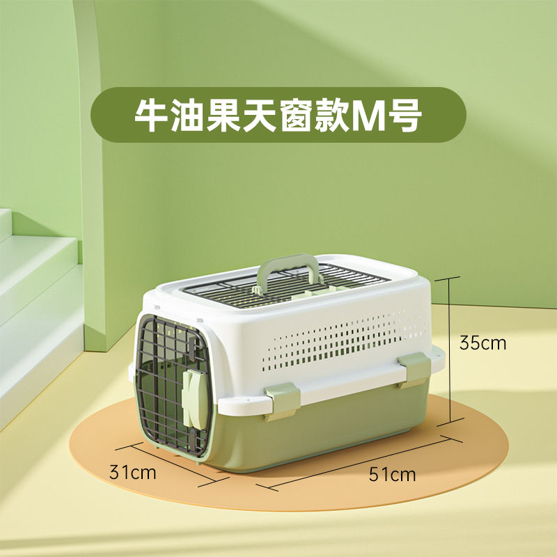 Miniature : MUJIE pet kennel dog cat cage cat bag small dog cage portable portable to go out