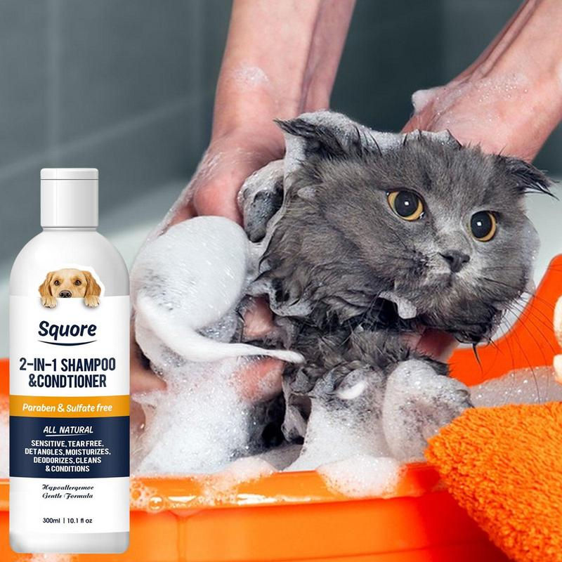 Miniature : 2 In 1 Dog Shampoo 