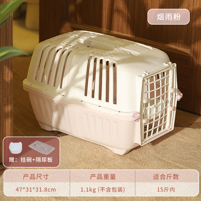 Miniature : Outdoor Cat Bag Portable Pet Box Pet Dog Transport Box Car 