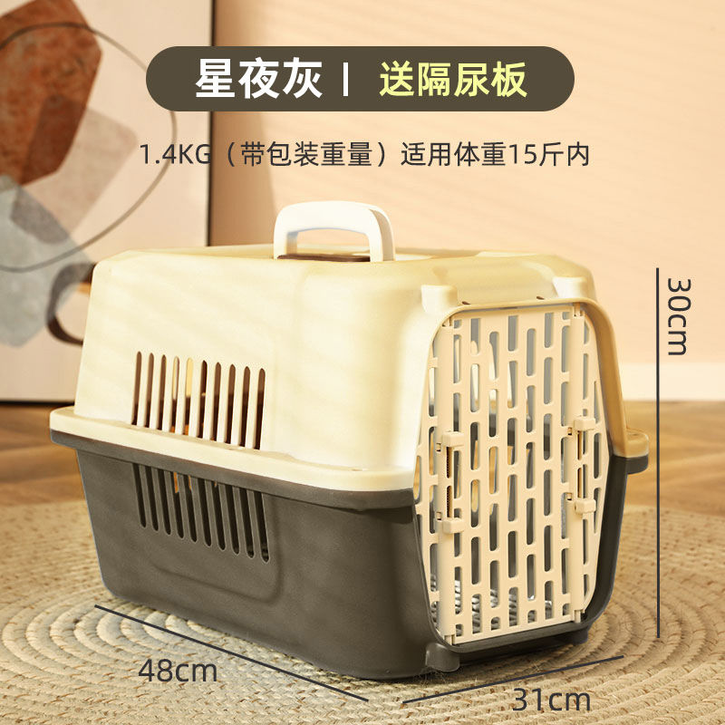 Miniature : Outdoor Cat Bag Portable Pet Box Pet Dog Transport Box Car 