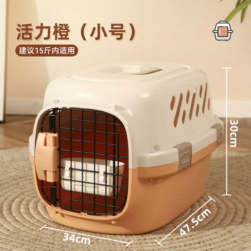 Miniature : Outdoor Cat Bag Portable Pet Box Pet Dog Transport Box Car 