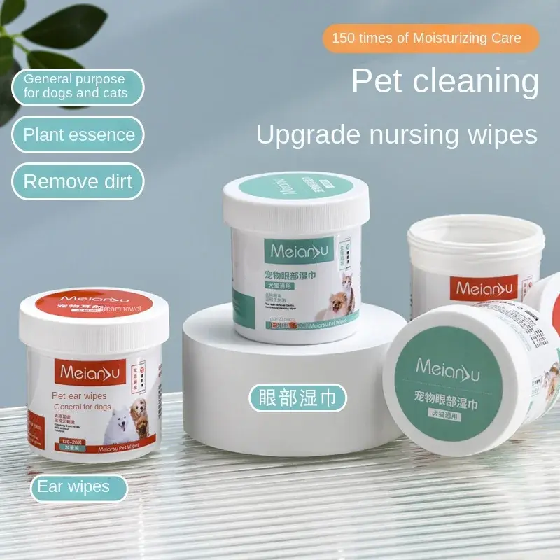 Miniature : Pet Cleaning Wipes 150 Pieces Dog Cat 