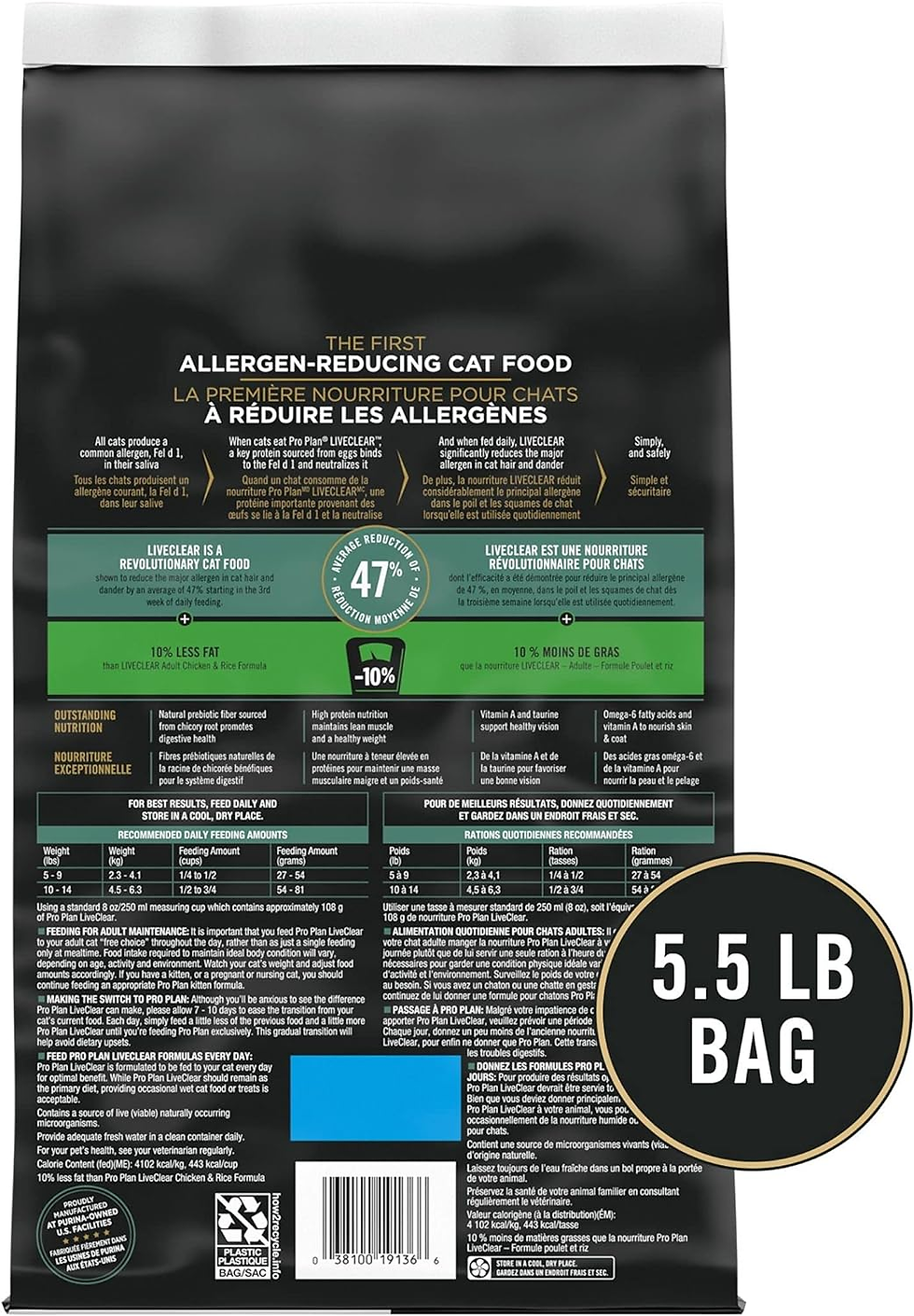Miniature : Allergen Reducing, Indoor Cat Food, LIVECLEAR Turkey and Rice Formula - 5.5 Lb. 