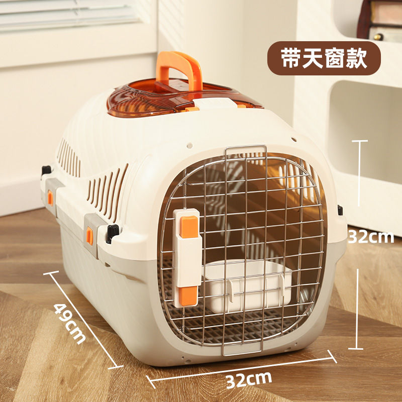 Miniature : Cat bag, portable cat flight case, space capsul